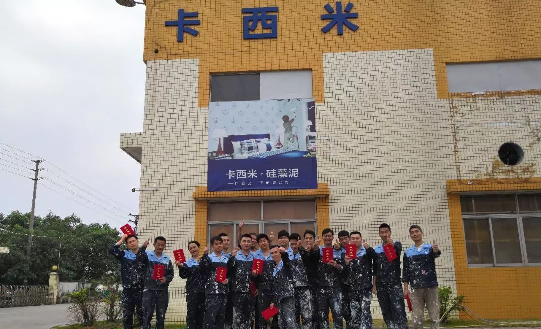 微信图片_20181211103153.jpg