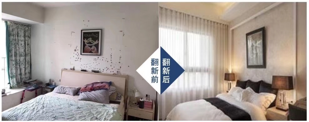 微信图片_20190902140155.jpg