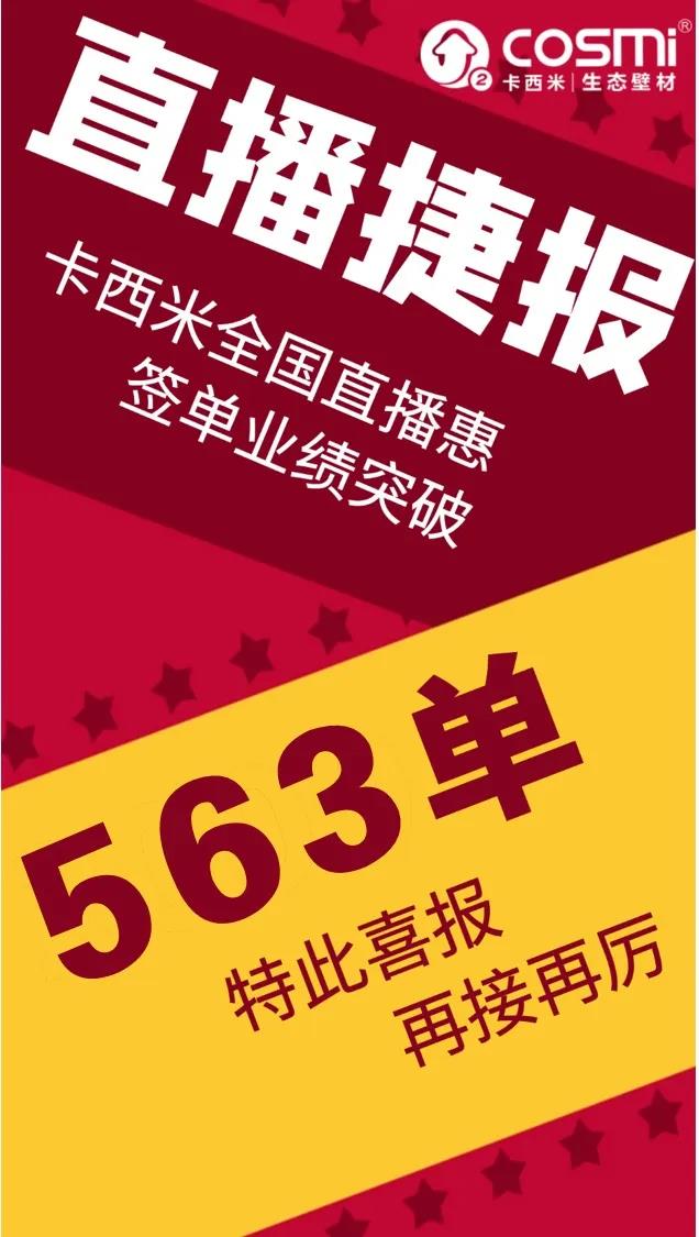 1590541379911745.jpg 微信图片_20200527090016.jpg