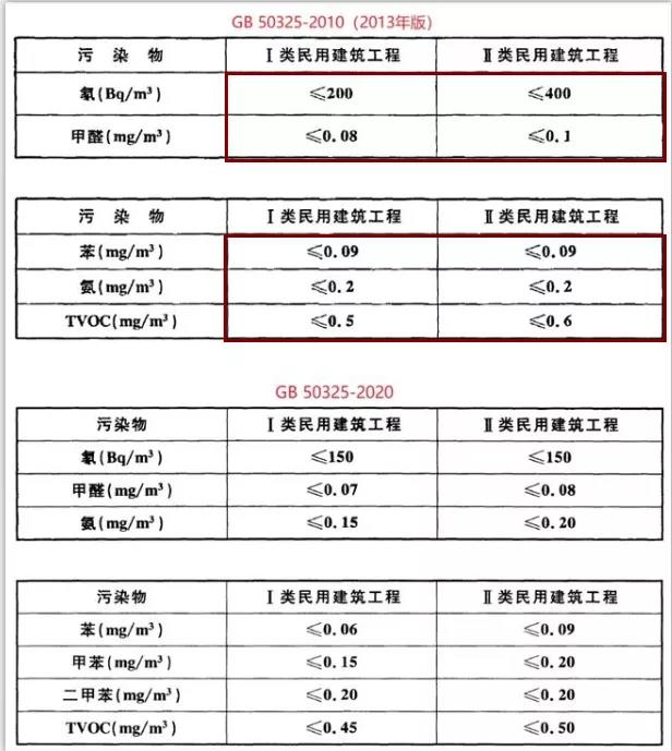 微信图片_20200807133004.jpg