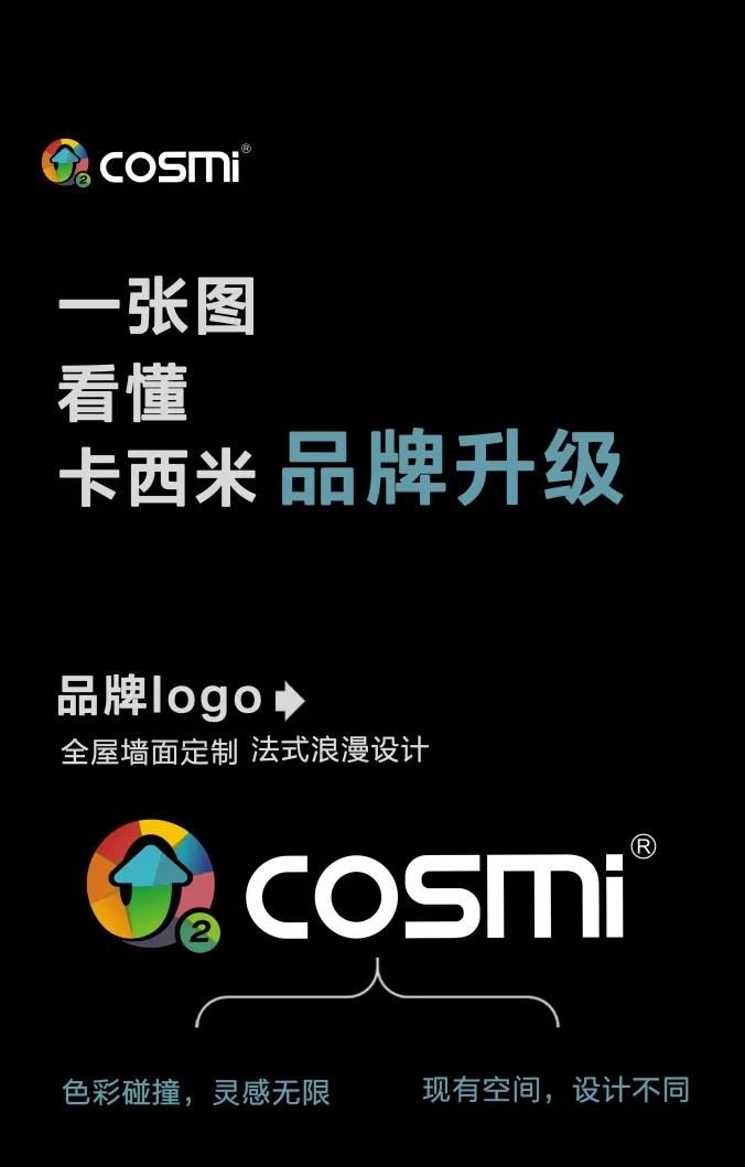 微信图片_20200922164156.jpg