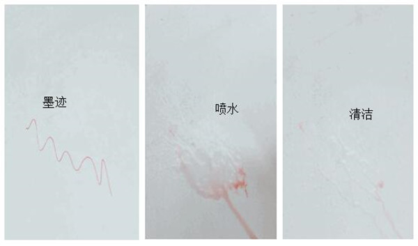 春雷轰鸣新品登场 卡西米硅藻泥新品上市
